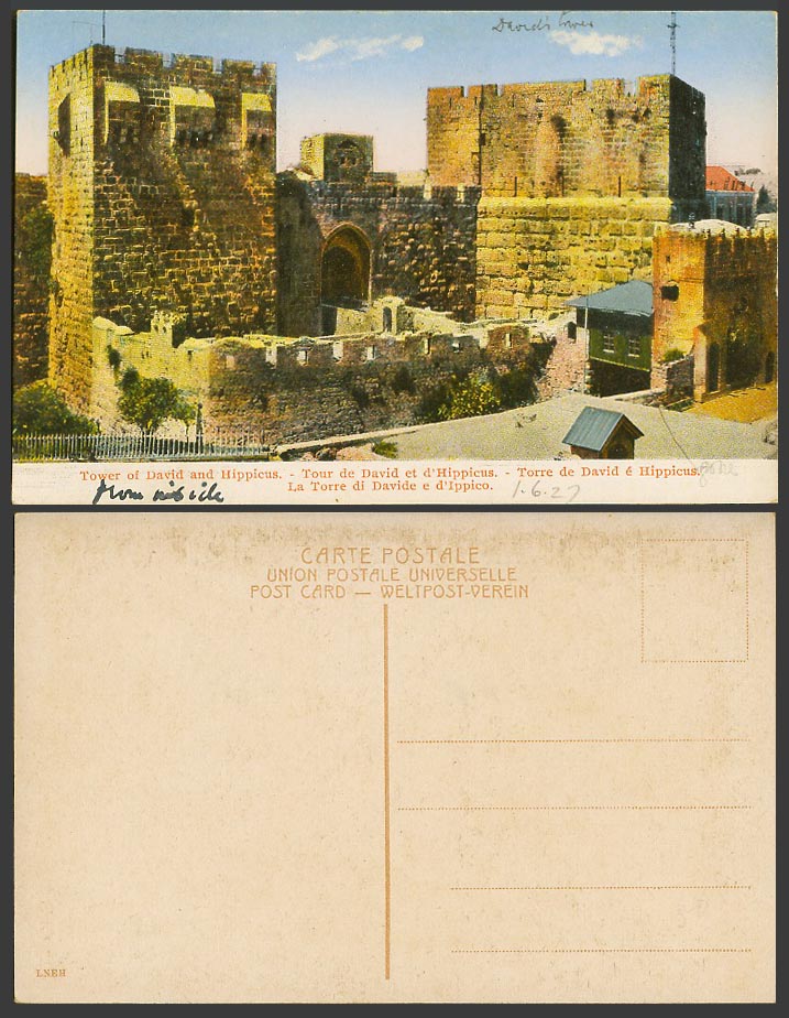 Palestine 1927 Old Colour Postcard Jerusalem David's Tower of David and Hippicus