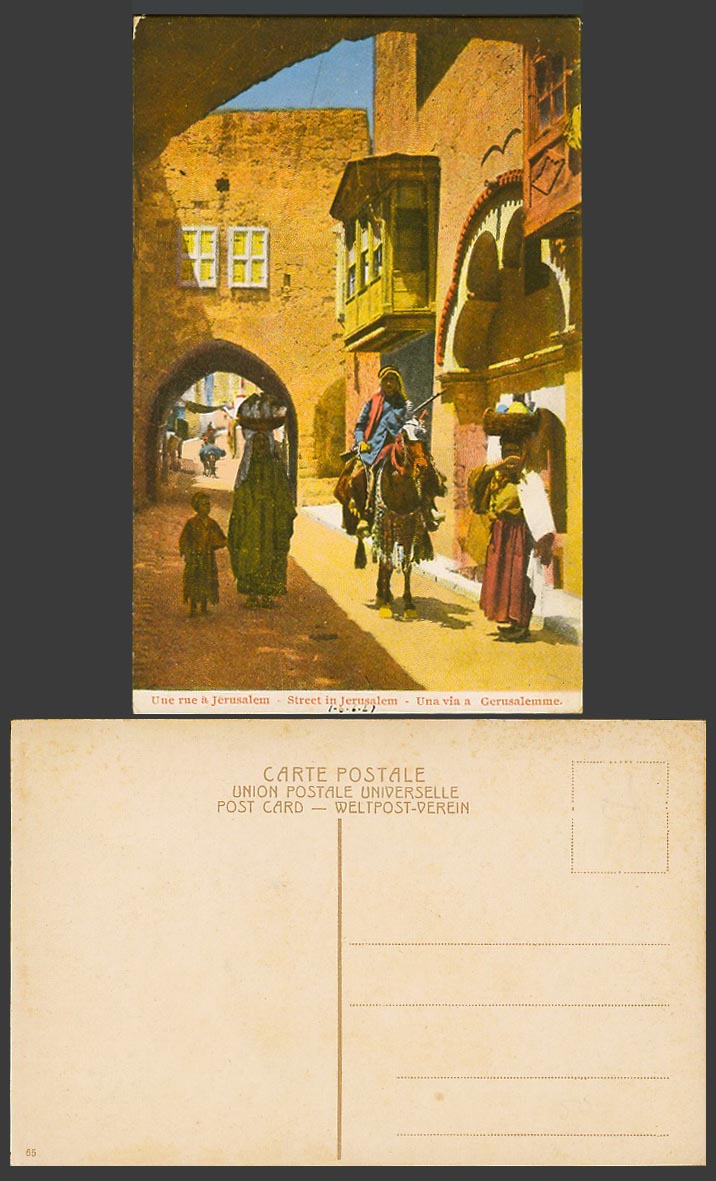 Palestine 1927 Old Colour Postcard Street Scene in Jerusalem, Gate, Horse Rider