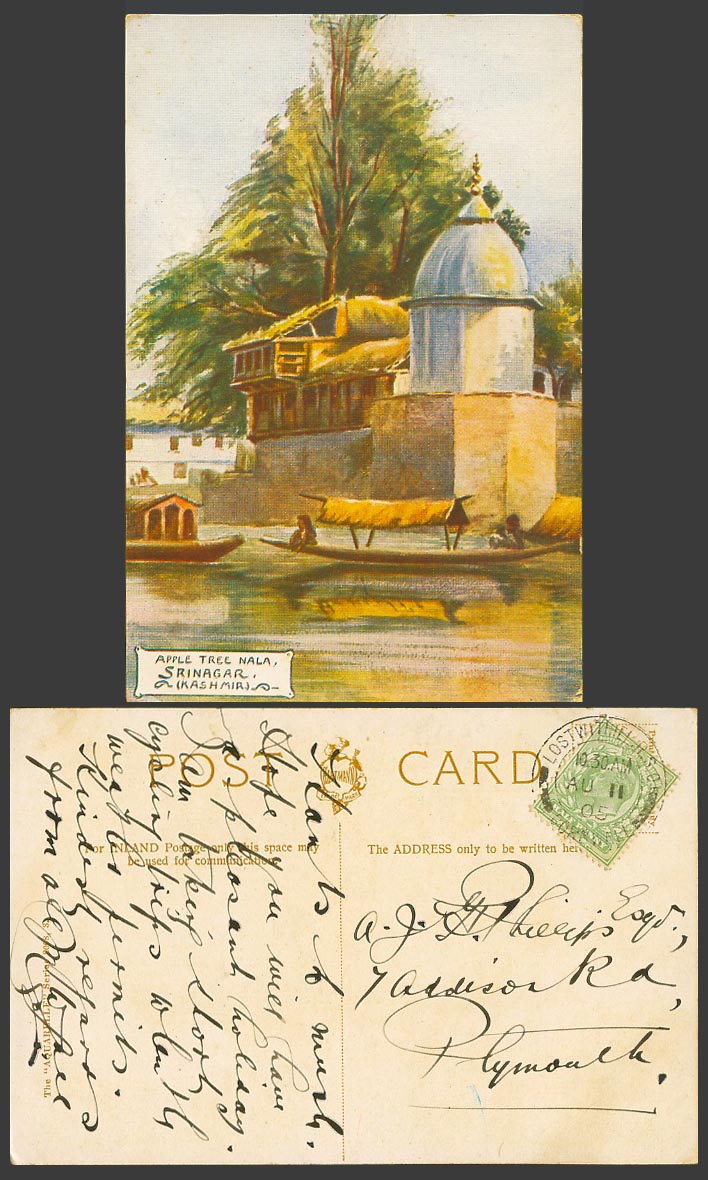 India GB KE7 1/2d 1905 Old ART Postcard Apple Tree Nala, Srinagar Kashmir, Boats