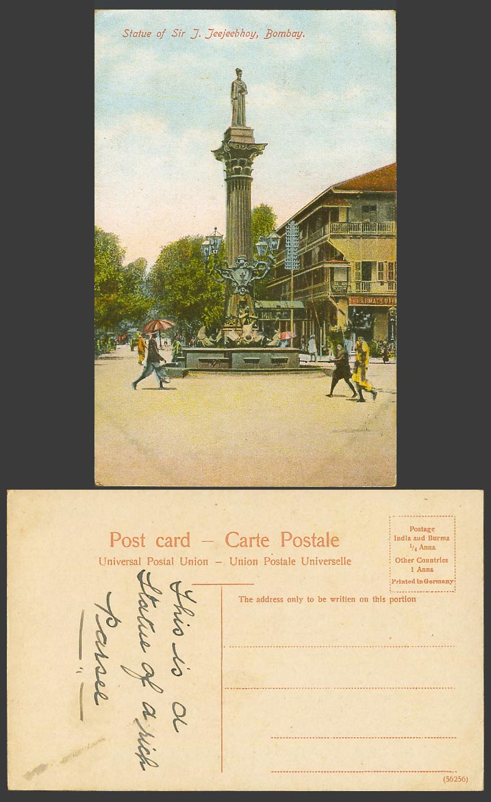 India Old Colour Postcard SIR J. JEEJEEBHOY STATUE Monument, Bombay Street Scene