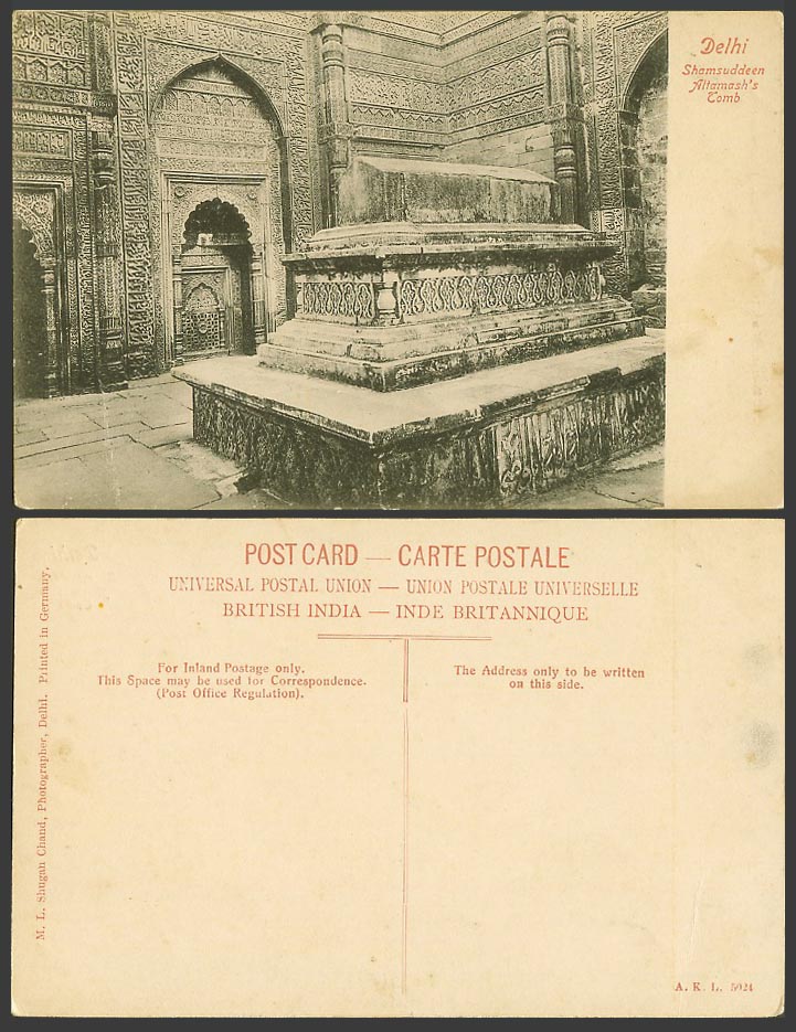 India Old Postcard Shamsuddeen Altamash's Tomb Delhi Shamsuddin Altamash AKI5024