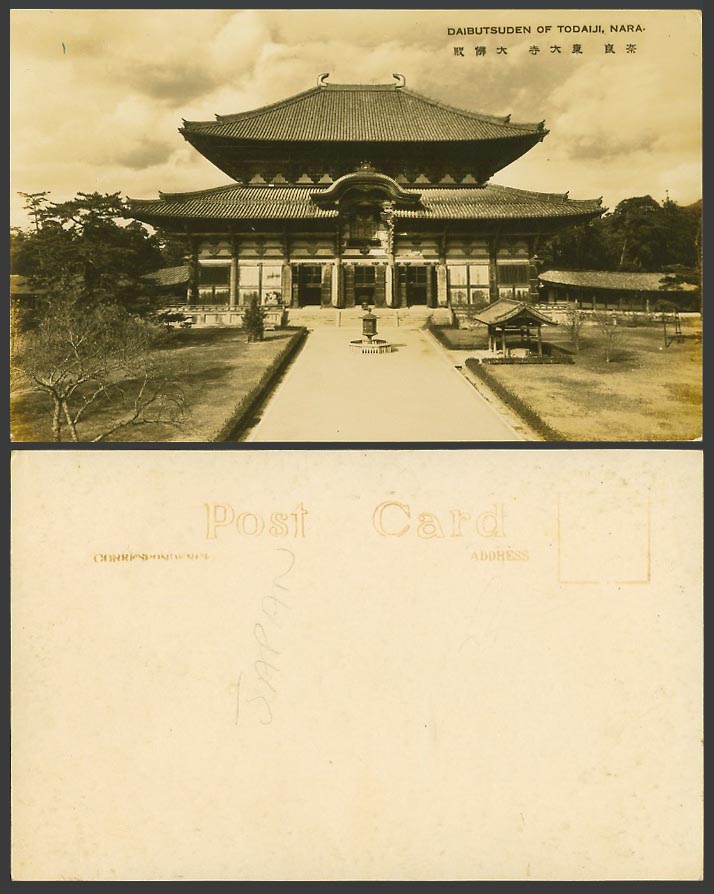 Japan Old Real Photo Postcard Daibutsuden Todaiji Temple Shrine NARA Buddha Hall