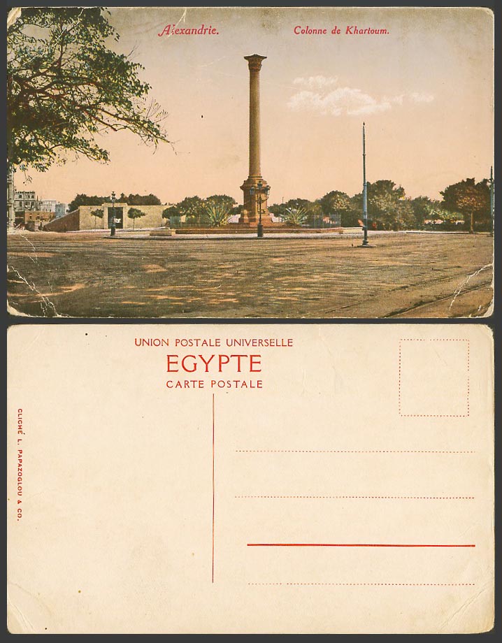 Egypt Old Colour Postcard Alexandria, Column of Colonne de Khartoum - Alexandrie