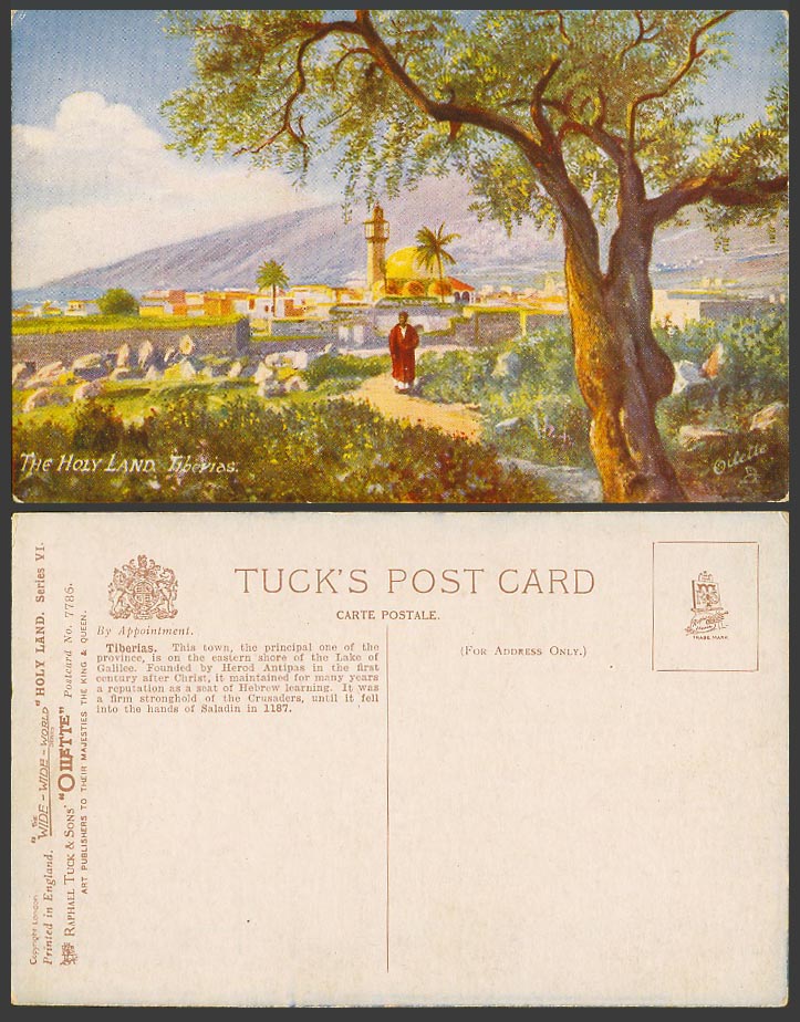 Tiberias Holy Land Old Tuck's Postcard Lake of Galilee East Palestine Lighthouse