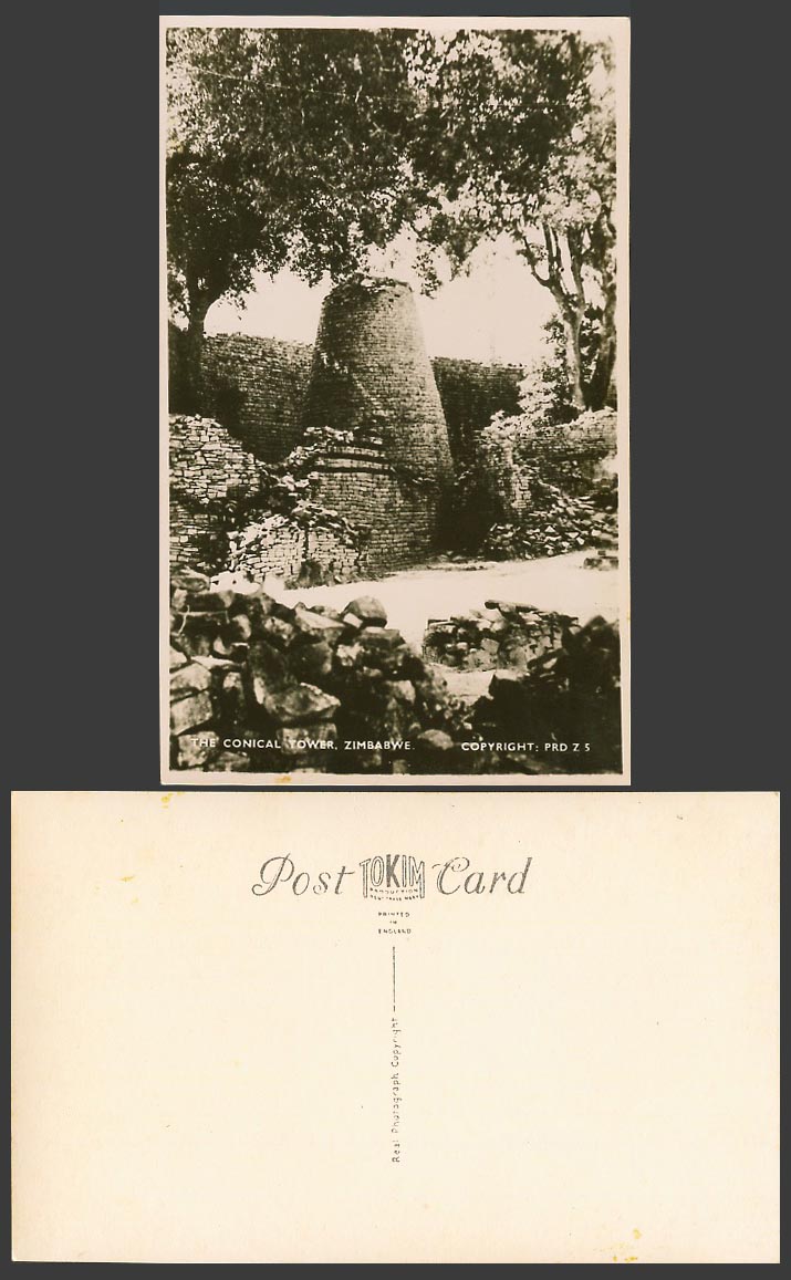 Zimbabwe Rhodesia Old Real Photo Postcard THE CONICAL TOWER, Round Tower Ruins 5