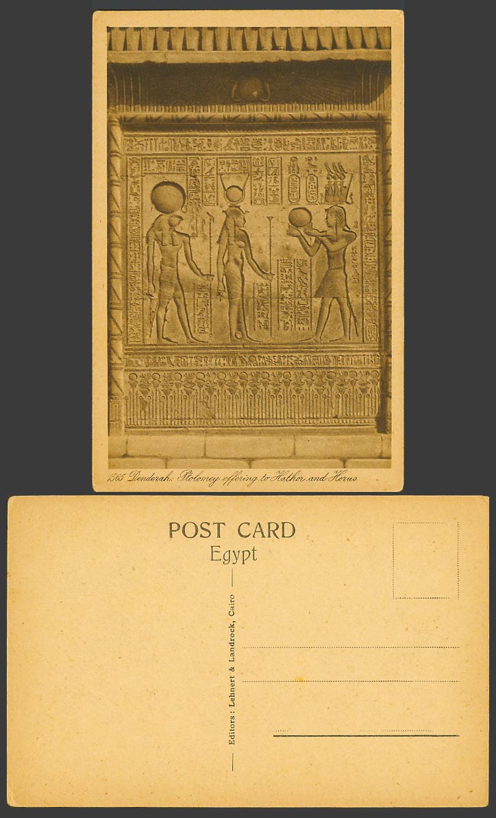 Egypt Old Postcard Denderah Temple Ptolomey offering to Hathor & Horus, Carvings