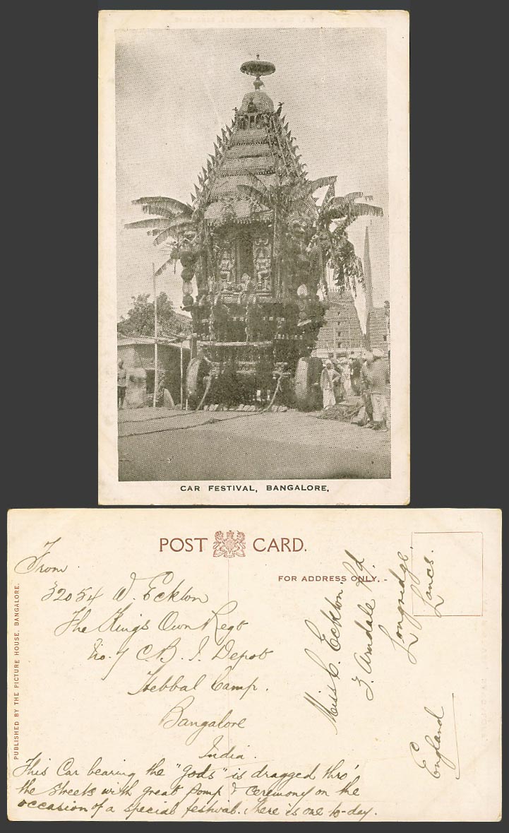 India Old Postcard CAR FESTIVAL Bangalore Palm Trees Temple Pagoda in Background