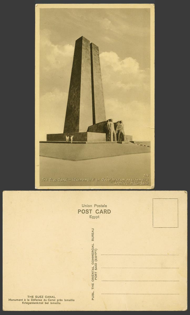 Egypt Old Postcard Suez Canal WAR MEMORIAL on Gebel Mariam, Ismailia, Roux-Spitz