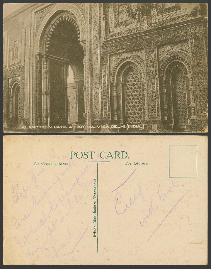 India Old Postcard Aladdin Alanddeen Gate, A Partial View, Delhi Arched Entrance
