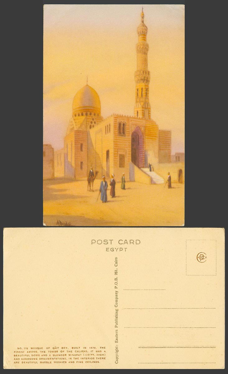 Egypt A BISHAI Artist Signed Old Postcard Mosque Qait Bey, Tombs of Caliphs Dome