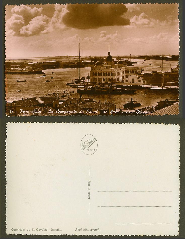 Egypt Old Real Photo Postcard Port Said - Compagnie du Canal de Suez Les Bureaux
