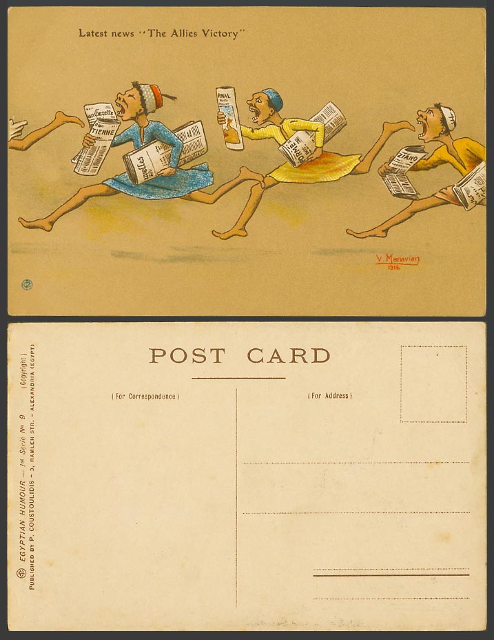 Egypt WW1 Latest News THE ALLIES VICTORY V. Manavian 1916 Old Postcard Newspaper