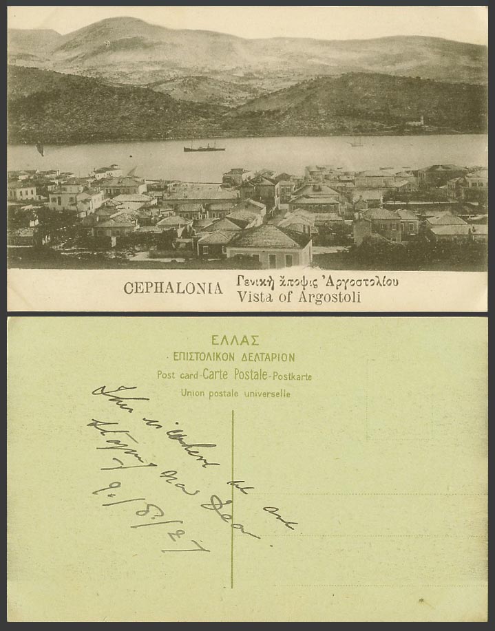 Greece 1927 Old Postcard Kefalonia Cephalonia Vista of Argostoli Hill Ionian Sea