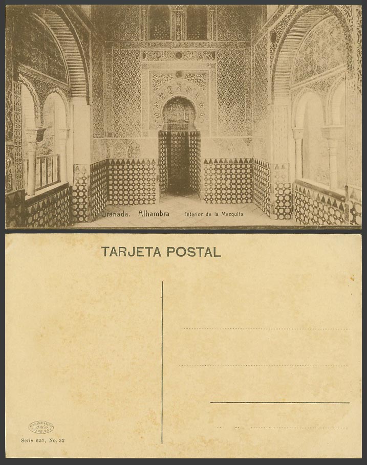 Spain Spanish Old Postcard Granada, Alhambra, Mosque Interior de la Mazquita 32