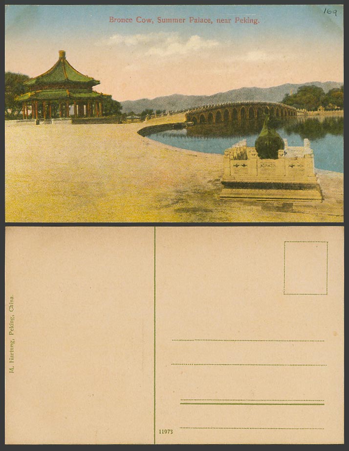 China Old Colour Postcard Bronze Cow Summer Palace, 17 Holes Bridge Lake, Peking