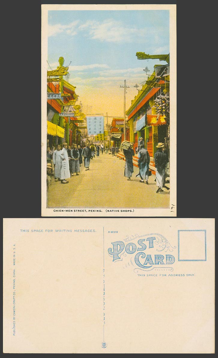China Old Colour Postcard Chien Men Gate Street Scene Peking Native Shops 北京前門大街