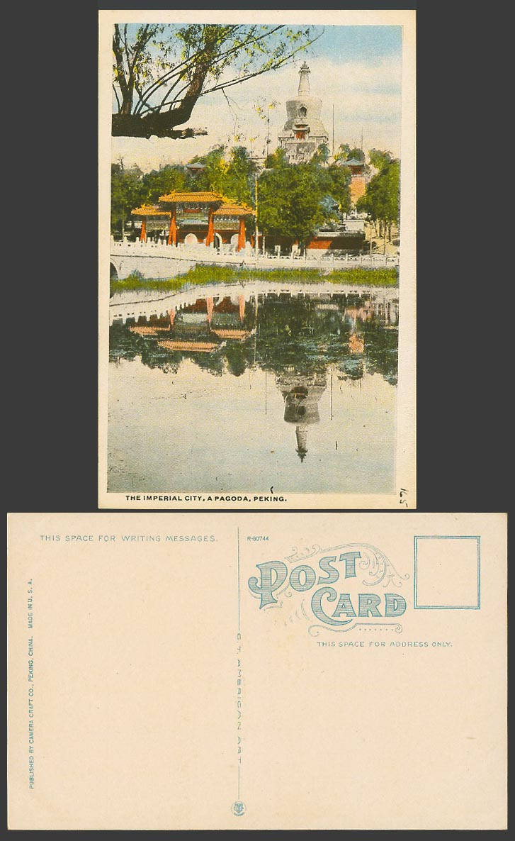 China Old Colour Postcard Imperial City Pagoda Peking Pei Hai Park Winter Palace