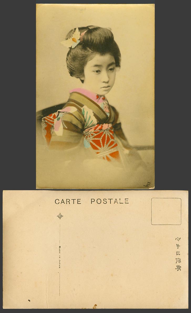Japan Old Hand Tinted Postcard Native Japanese Geisha Girl Woman Lady in Kimono
