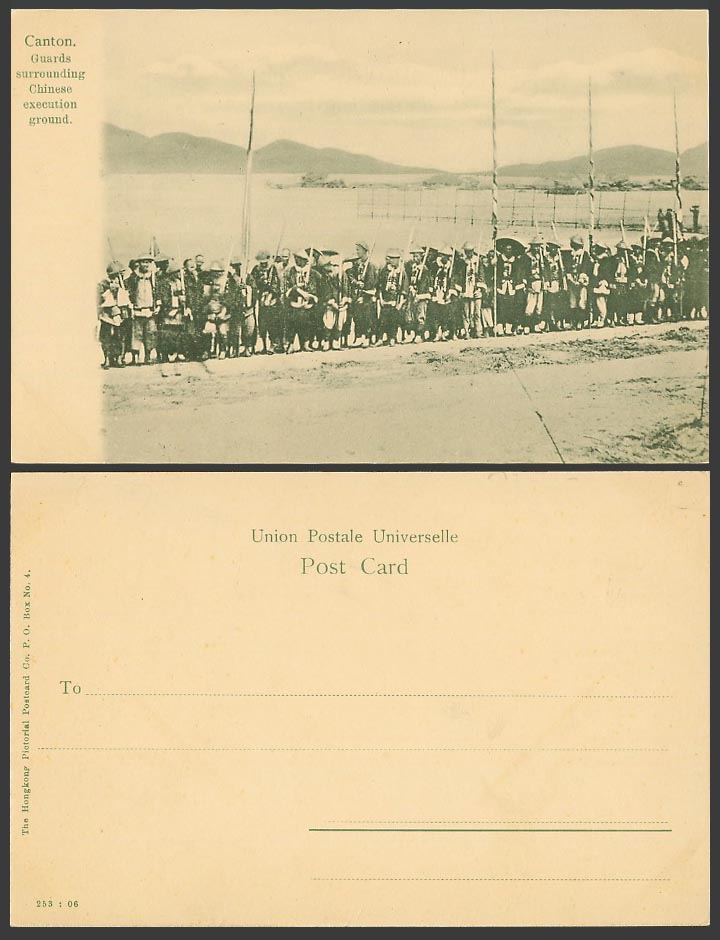 China Old UB Postcard Canton Guards Surround Chinese Execution Ground, Hong Kong