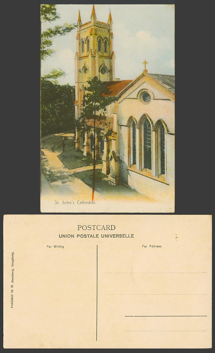 Hong Kong Old Colour Postcard St. John's Cathedral Church Tower Cross and Street