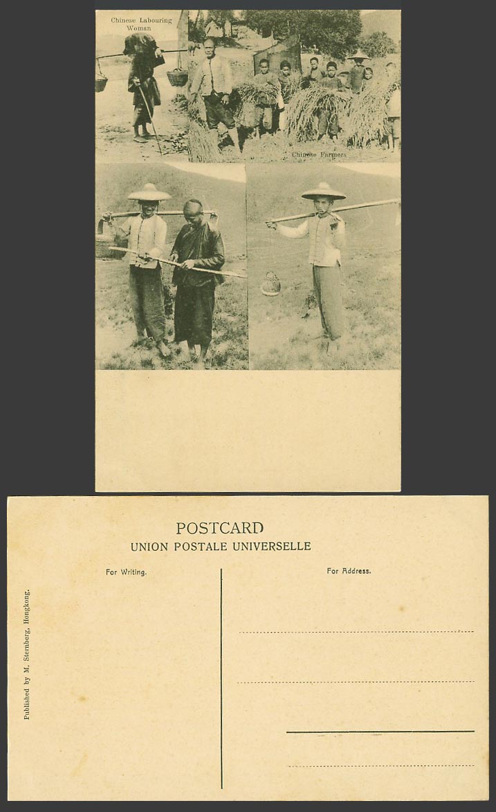Hong Kong Old Multiview Postcard Chinese Labouring Woman Children Farmers Coolie