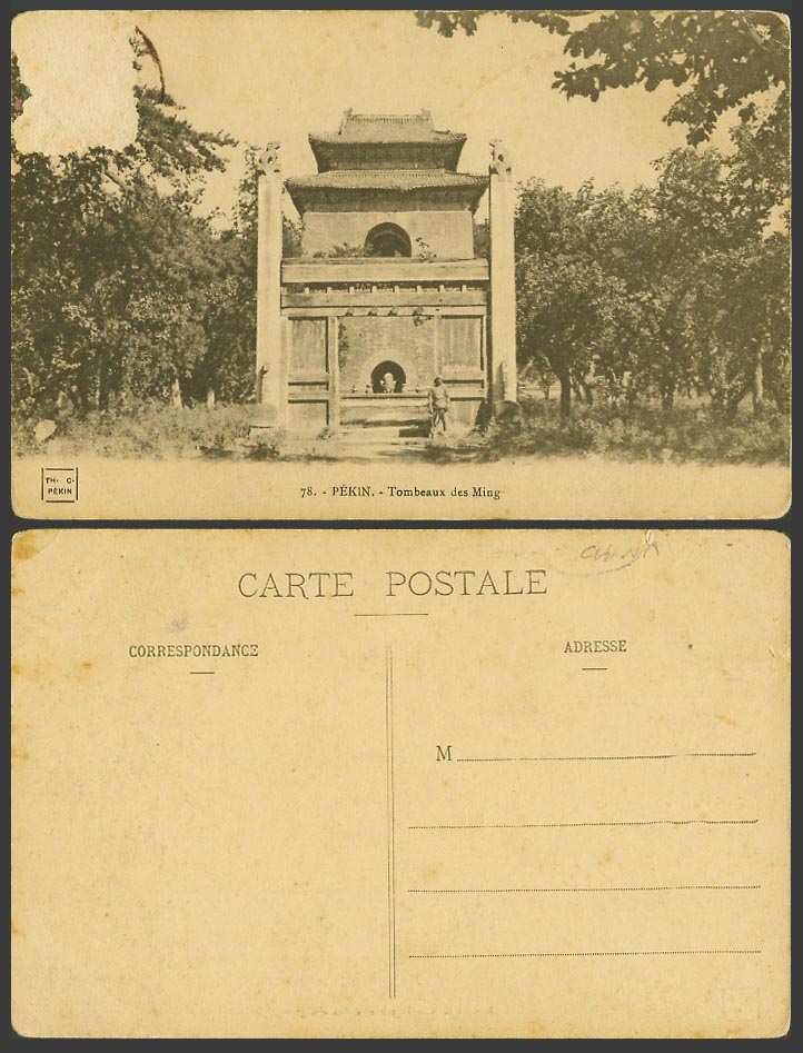 China Old Postcard Pekin Tombeaux des Ming Tombs Peking, Tower and Gate Chinaman