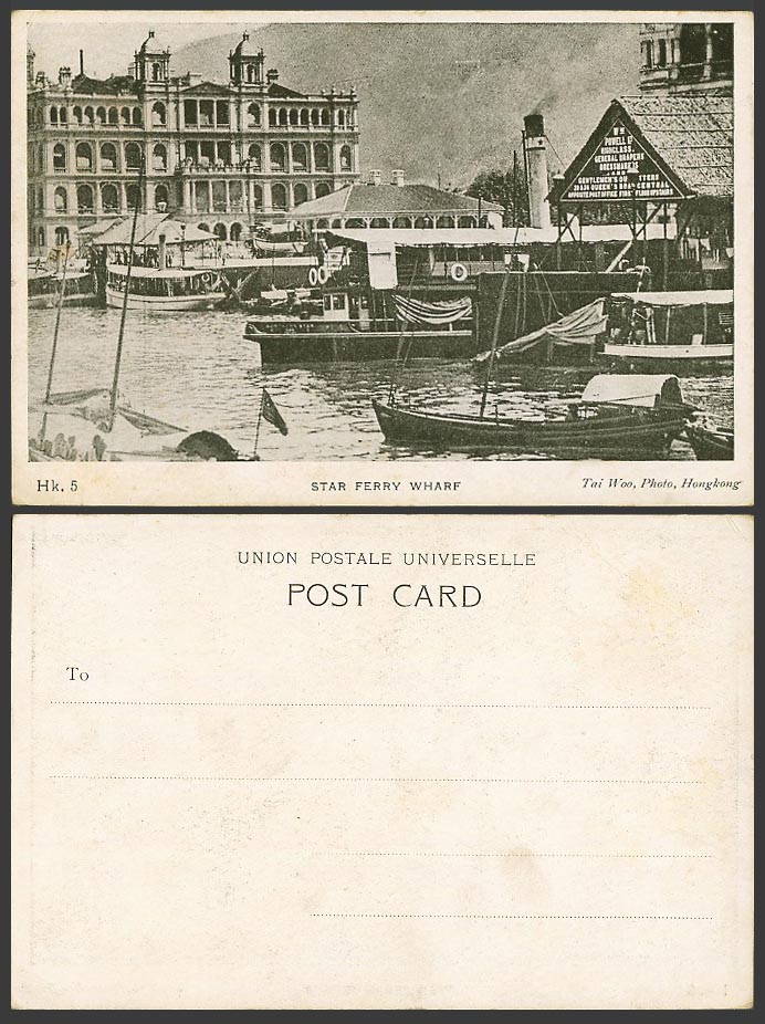 Hong Kong Old Postcard Star Ferry Wharf Ferries Boats Powell Drapers Dressmakers