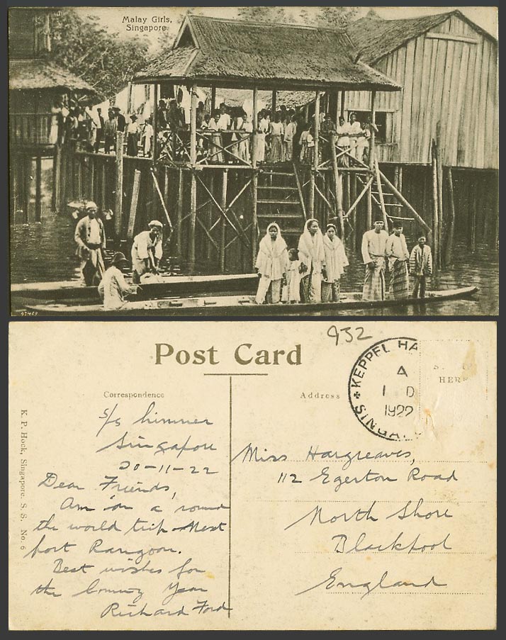 Singapore Keppel Ha 1922 Old Postcard Malay Girls Native Houses on Stilts Canoes