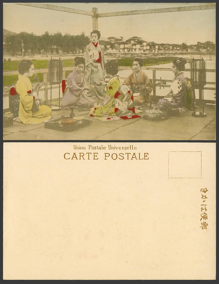Japan Old Hand Tinted Postcard Seaside Troupe Geisha Girls Sake Musician, Bridge