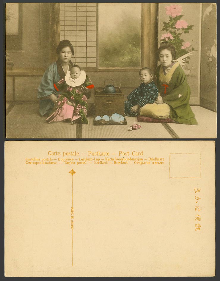 Japan Old Hand Tinted Postcard Geisha Girl Lady Woman and Baby Boy Kettle Teapot