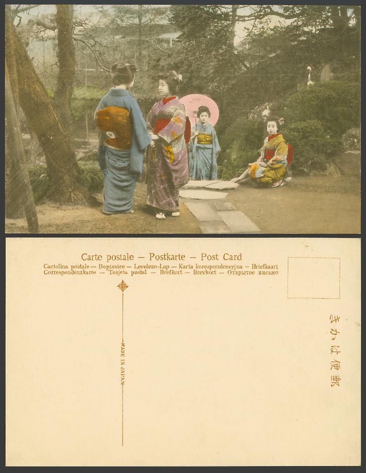 Japan Old Hand Tinted Postcard Geisha Girls Women Ladies in Garden Pink Umbrella