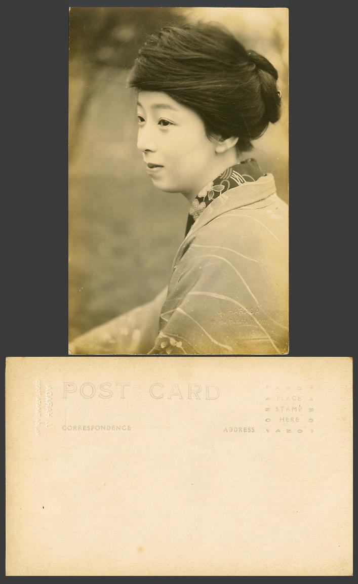 Japan Old Real Photo Postcard Geisha Girl Woman Lady Kimono, Harada Tabata Tokyo
