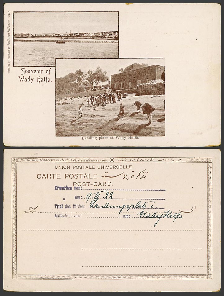 Sudan 1922 Old UB Postcard Landing Place at Wady Halfa, Wadi Halfa, Boat Coolies