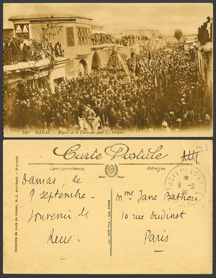Syria 1920 Old Postcard Damascus Damas Departure of The Caravan to MECCA, Street