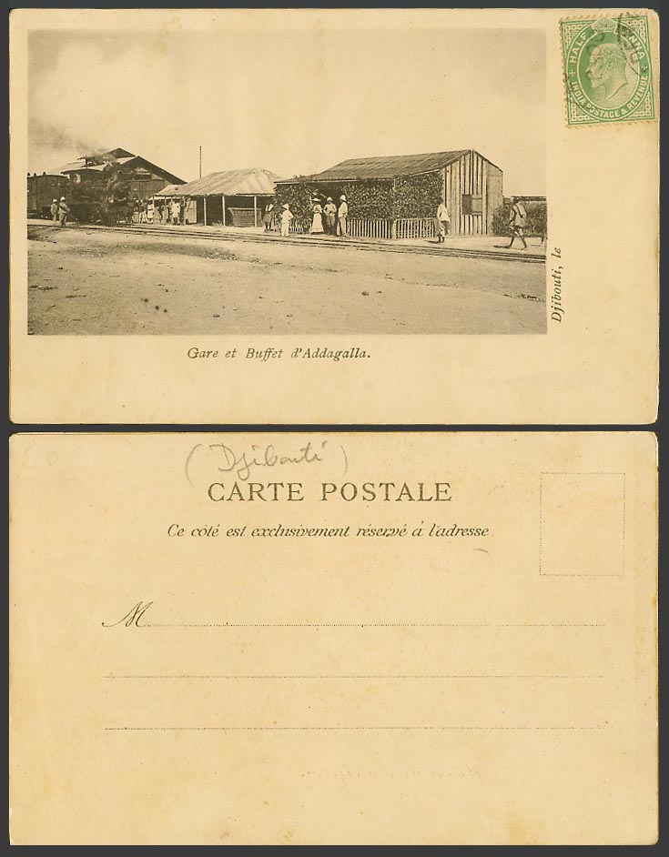 Djibouti Old Postcard Gare Buffet d'Addagalla, Railway Station, Locomotive Train