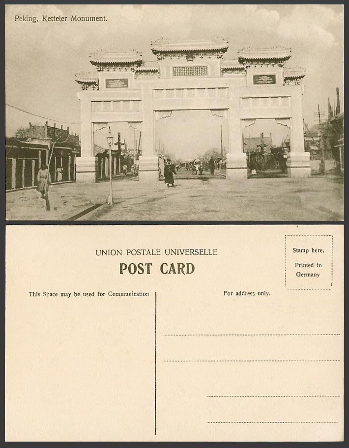 China Old Postcard Ketteler Monument Peking - Baron von Kettler Murdered in 1900