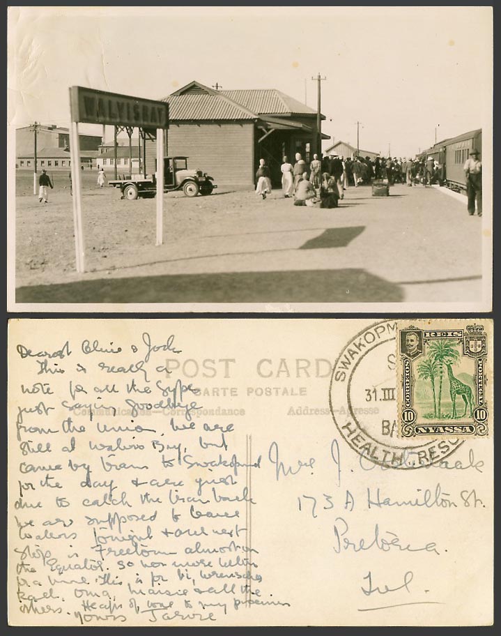Namibia Swakopmund German SWA Old RP Postcard WALVIS BAY Railway Station & Train