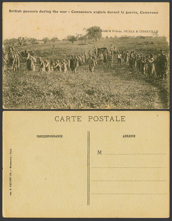 Cameroon Cameroun Old Postcard British Gunners during the War, Military Soldiers