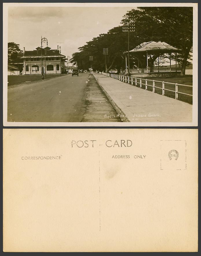 Johore Bahru Baru, Beach Road Street Scene Bandstand Car Old Real Photo Postcard