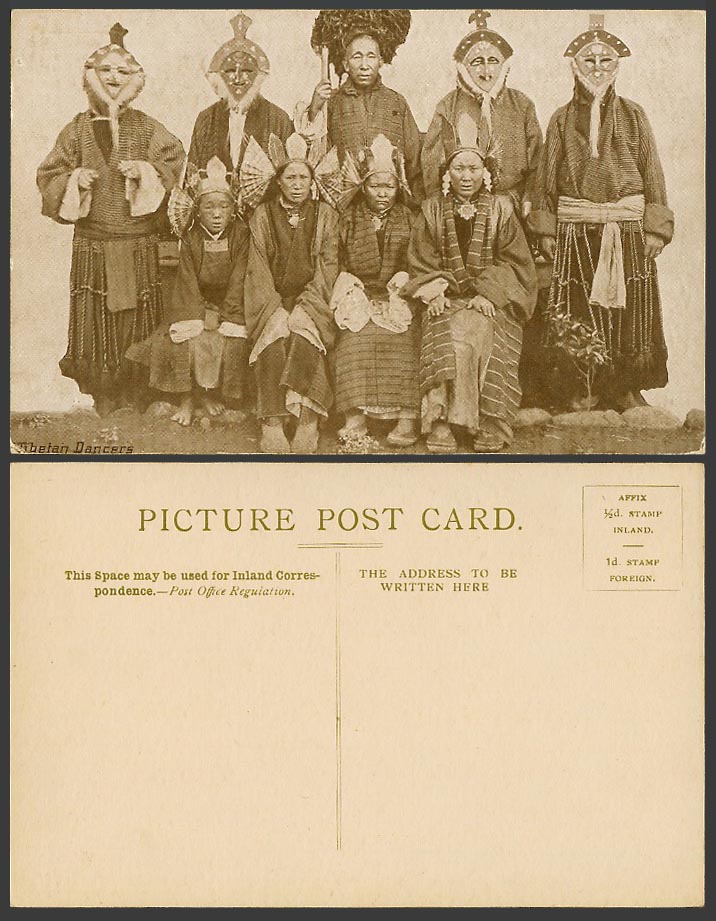 TIBET China India Old Postcard Tibetan Dancers Devil's Mask Hat Dancing Costumes