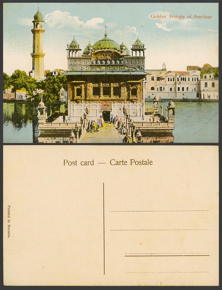 India Old Colour Postcard GOLDEN TEMPLE AMRITSAR Darbar Sahib Punjab Bridge Lake