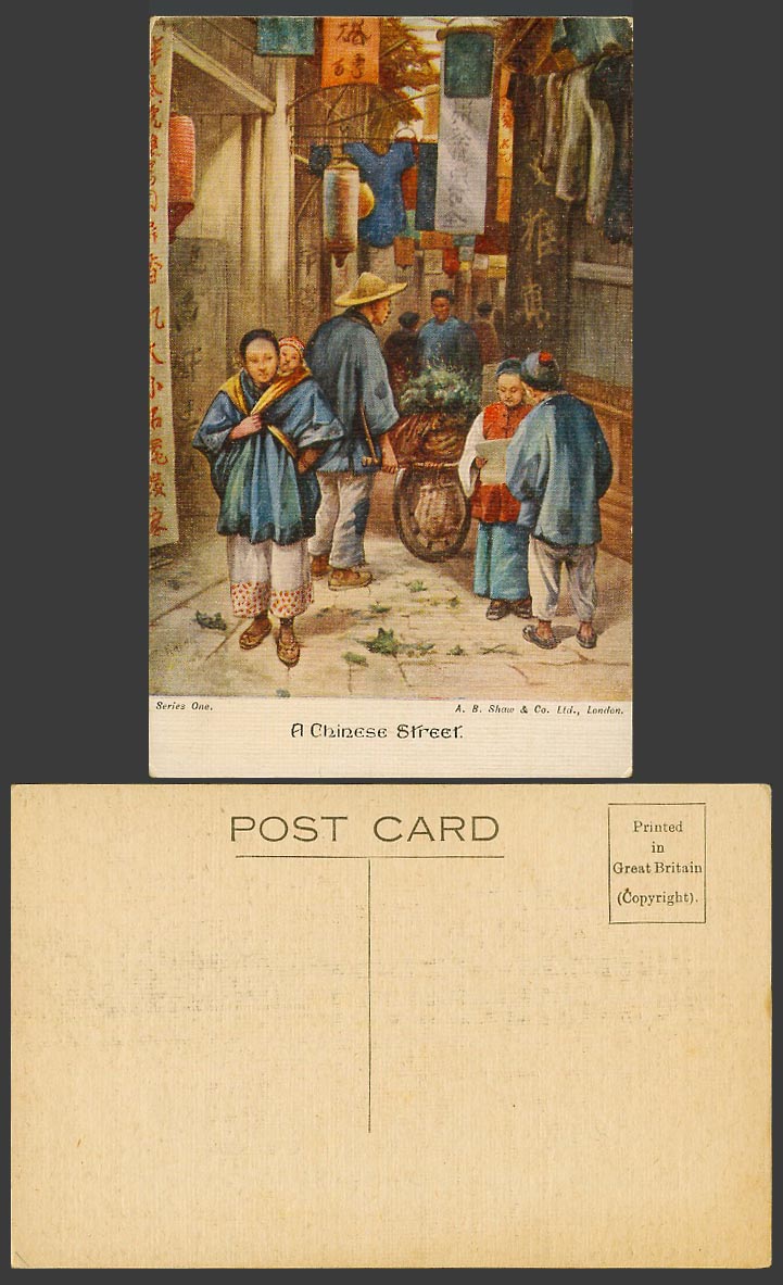 China E.S. Hardy Old Postcard A Chinese Street Scene, Woman Carrying a Baby Boys