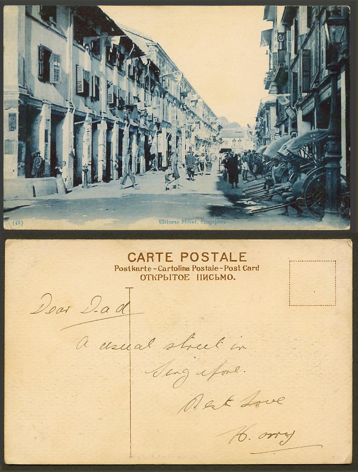 Singapore Old Postcard Chinese Street Scene - Native Rickshaw and Coolies No. 48