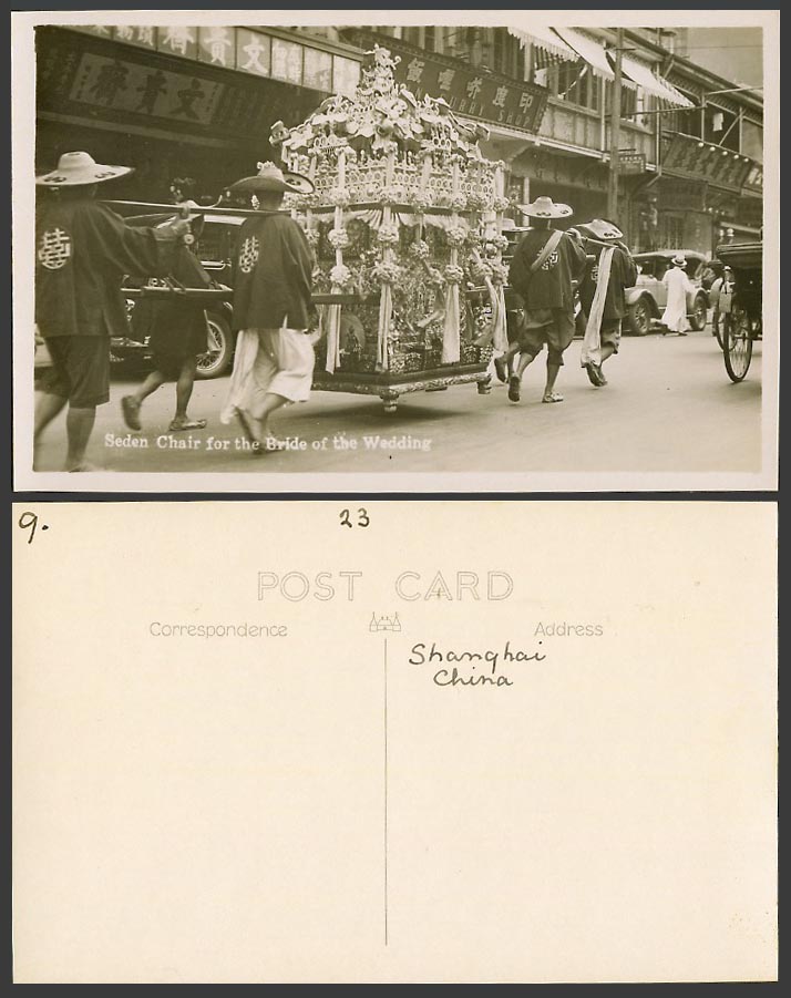 China Old Postcard Shanghai Sedan Chair for Bride, Wedding Procession Curry Shop