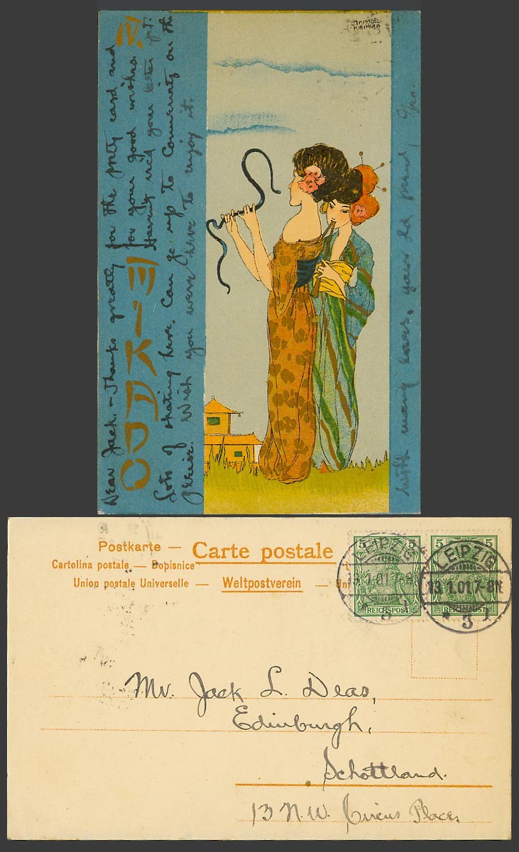 Raphael Kirchner 1901 Old UB Postcard Mikado IV Japan Geisha Girls, Snake, Flute