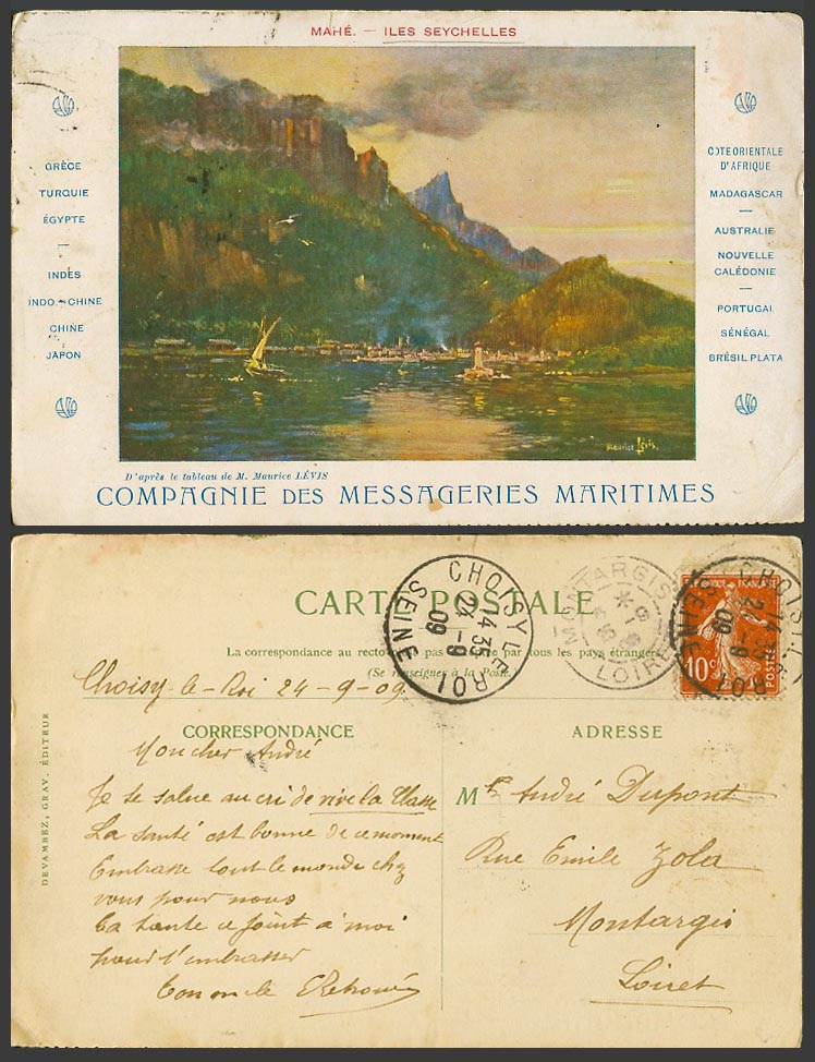 Seychelles 10c 1909 Old Postcard MAHE, Sailing Boat, Maurice Levis Artist Signed