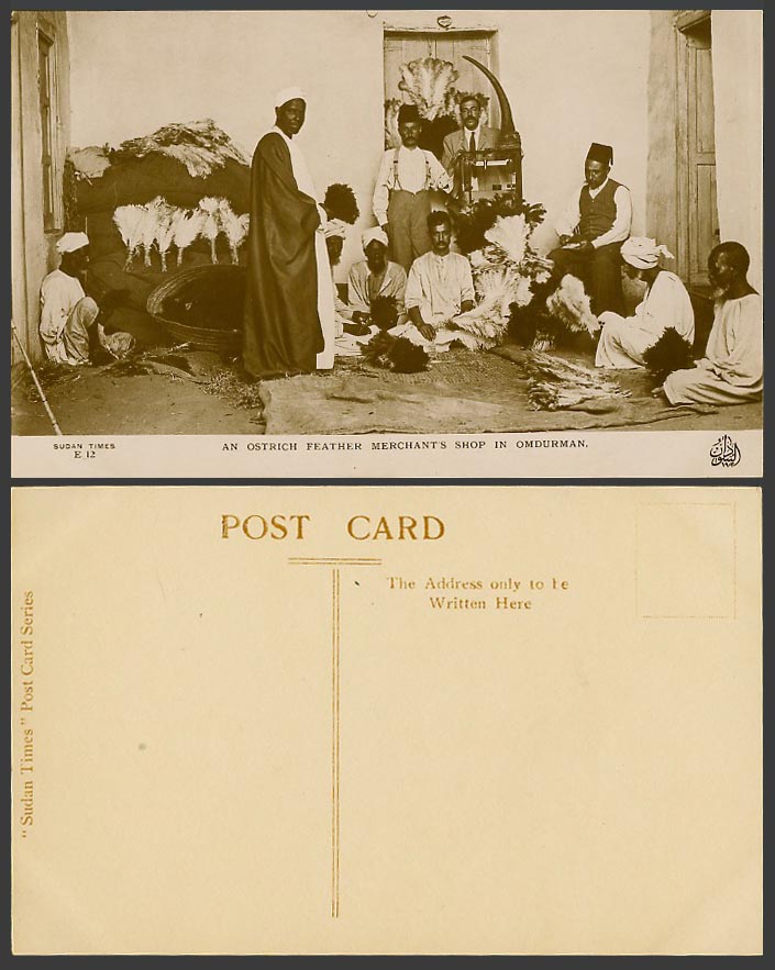 Sudan Times Old Real Photo Postcard A Ostrich Feather Merchants Shop in Omdurman