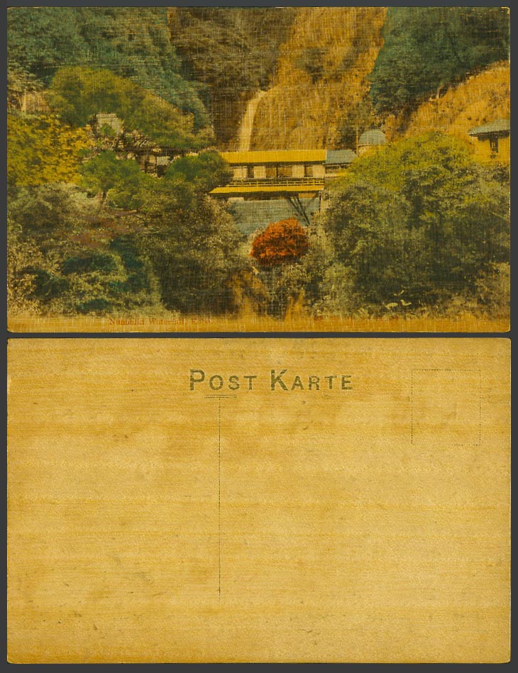 Japan SILK BALSA WOOD Old Hand Tinted Postcard Nunobiki Waterfall & Bridge, Kobe