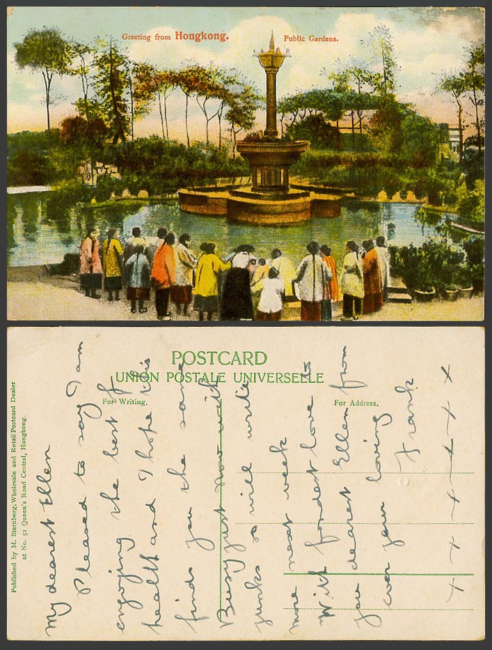 Hong Kong Old Colour Postcard Greetings from Hongkong,  Public Gardens, Fountain