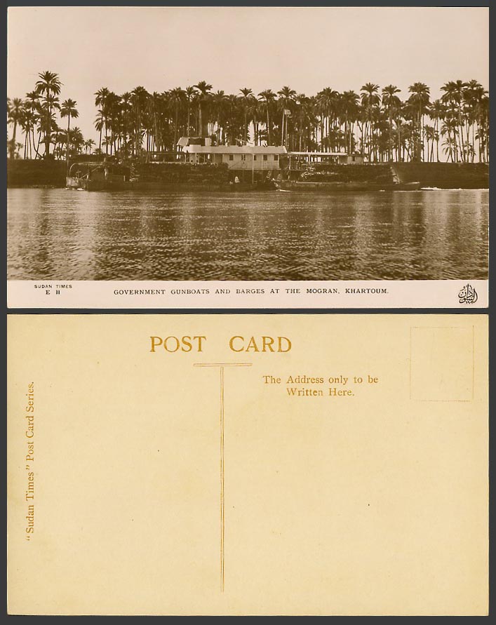 Sudan Old Real Photo Postcard Khartoum, Government Gunboats Barges at The Mogran